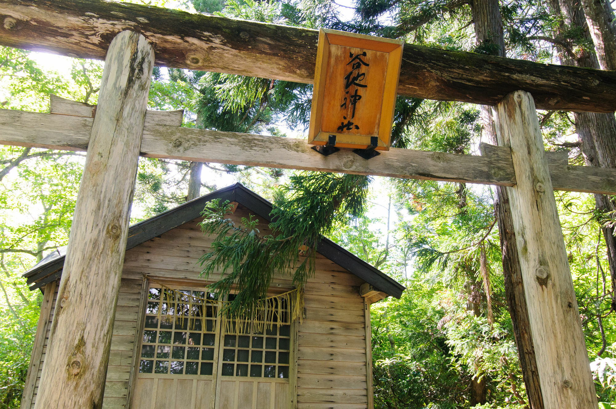 Отель Yachi Onsen Товада Экстерьер фото